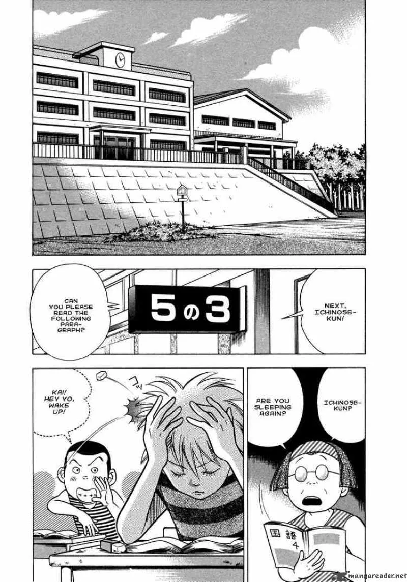 Piano no Mori Chapter 29 page 7