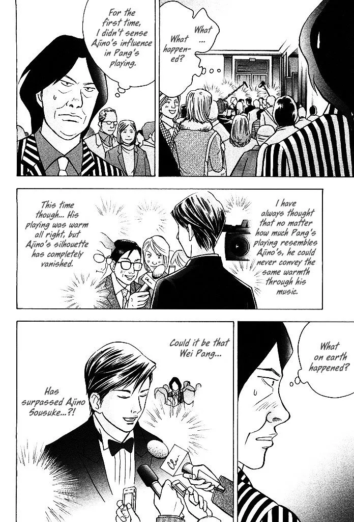 Piano no Mori Chapter 290 page 9