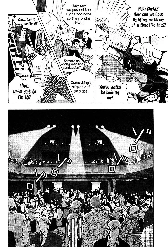 Piano no Mori Chapter 290 page 5