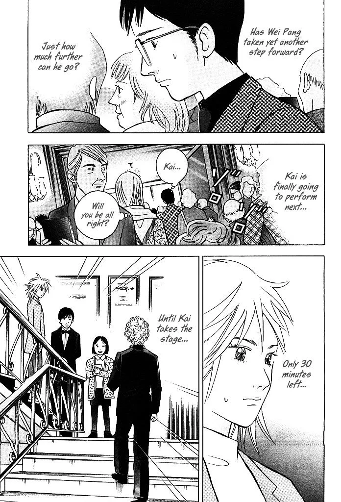 Piano no Mori Chapter 290 page 10