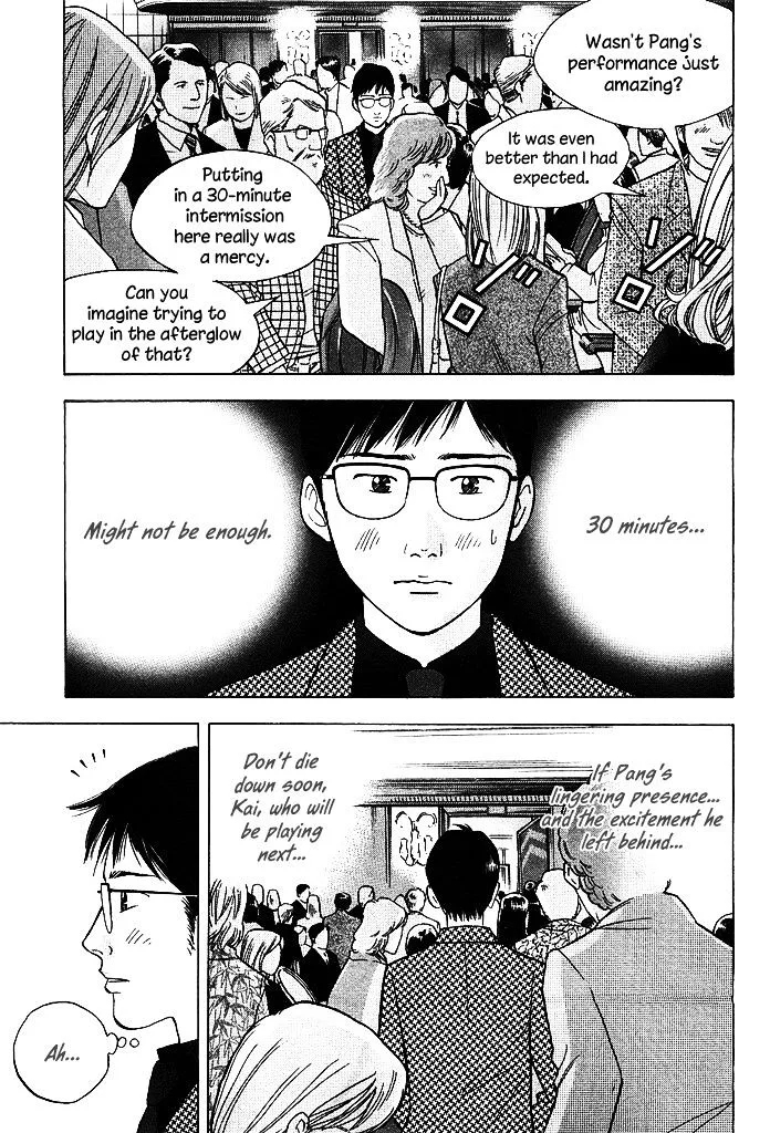 Piano no Mori Chapter 290 page 6