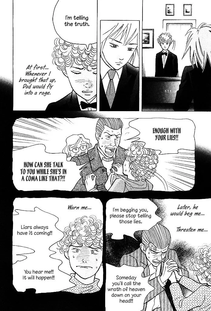 Piano no Mori Chapter 291 page 5