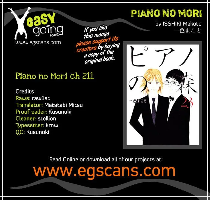 Piano no Mori Chapter 291 page 1
