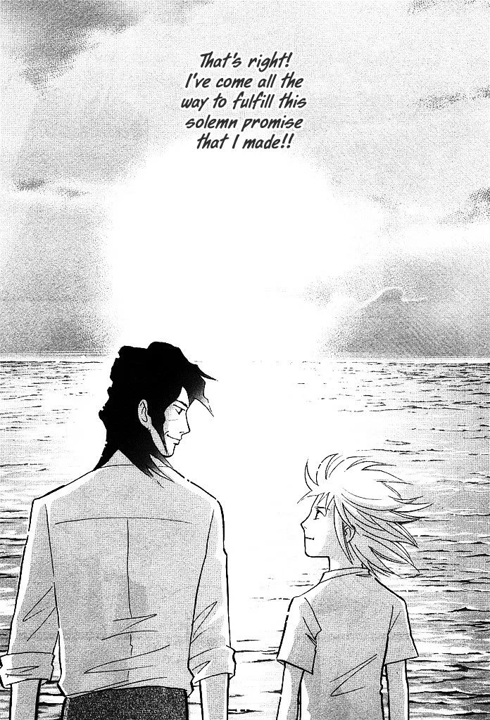 Piano no Mori Chapter 291 page 12