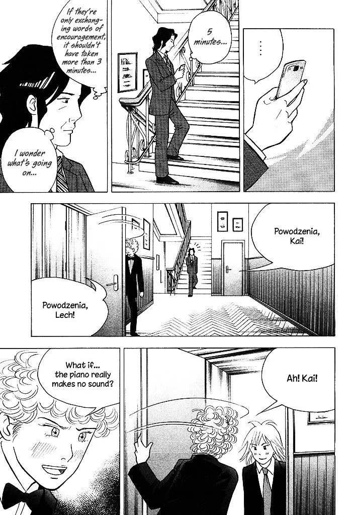 Piano no Mori Chapter 291 page 18