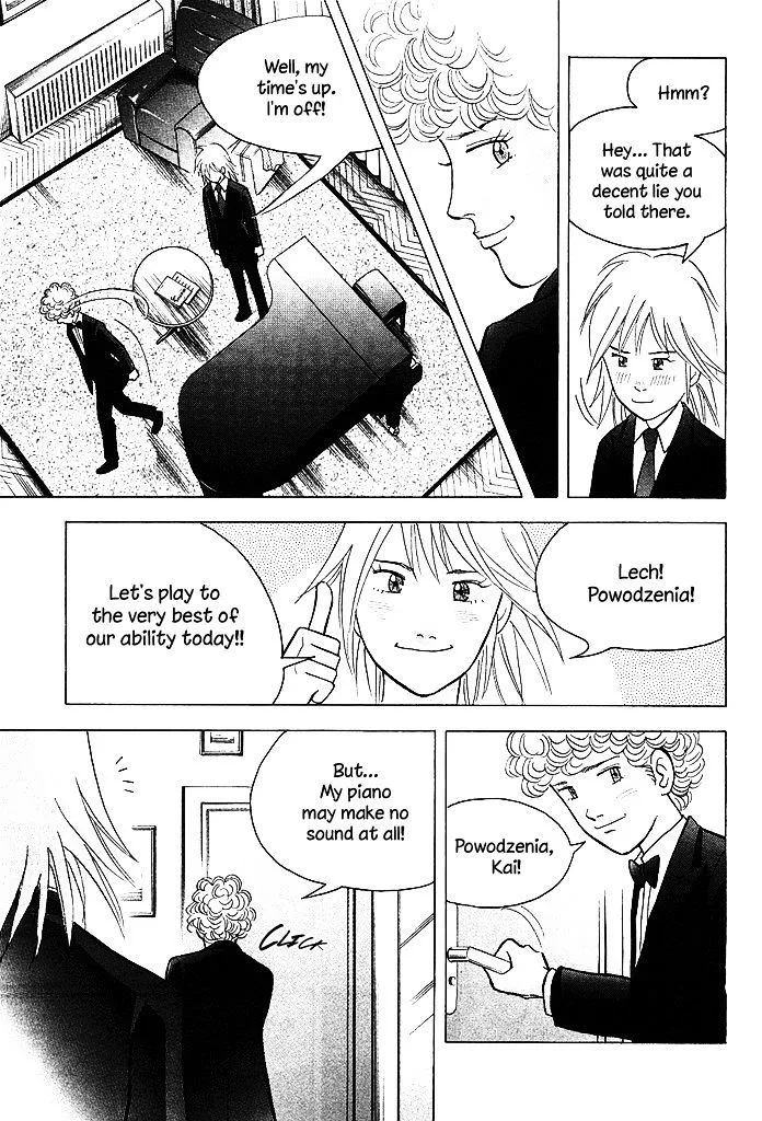 Piano no Mori Chapter 291 page 14
