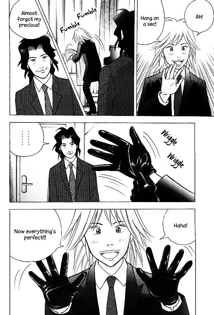Piano no Mori Chapter 292 page 3