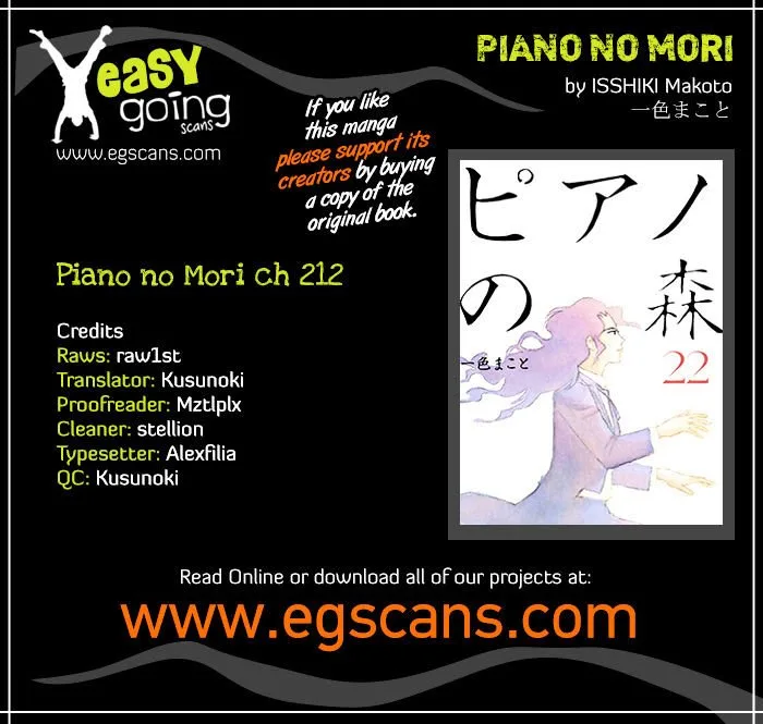 Piano no Mori Chapter 292 page 1