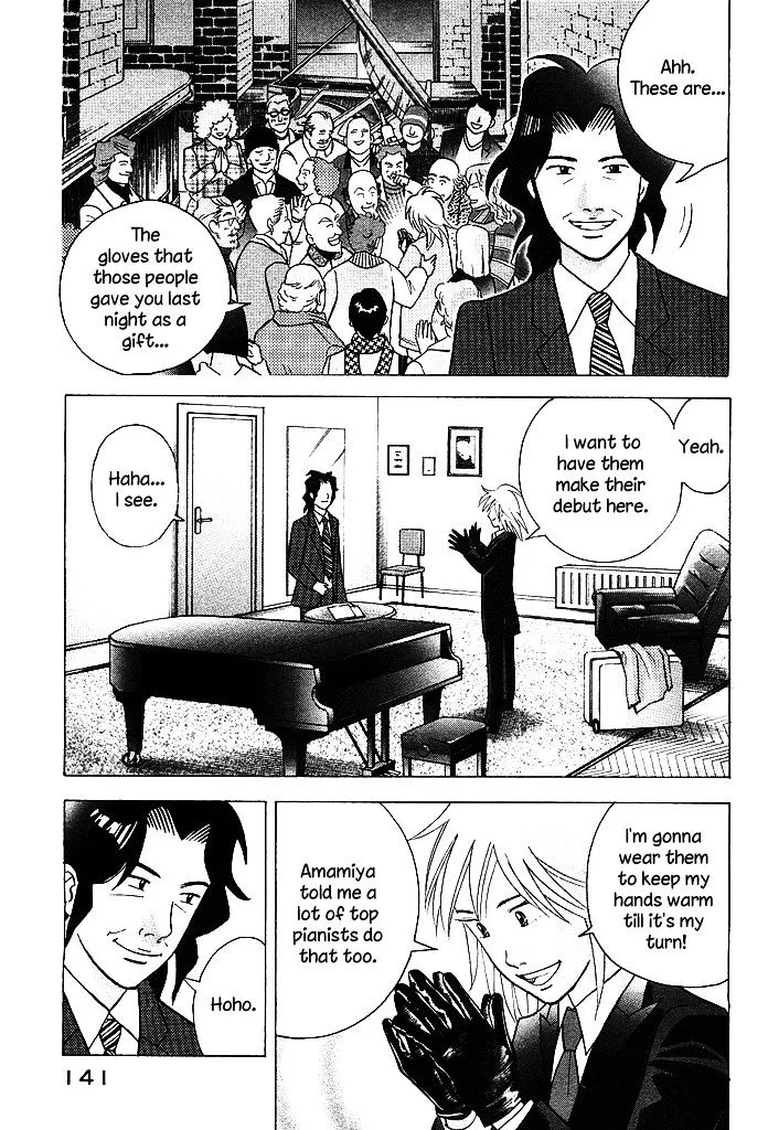 Piano no Mori Chapter 292 page 4
