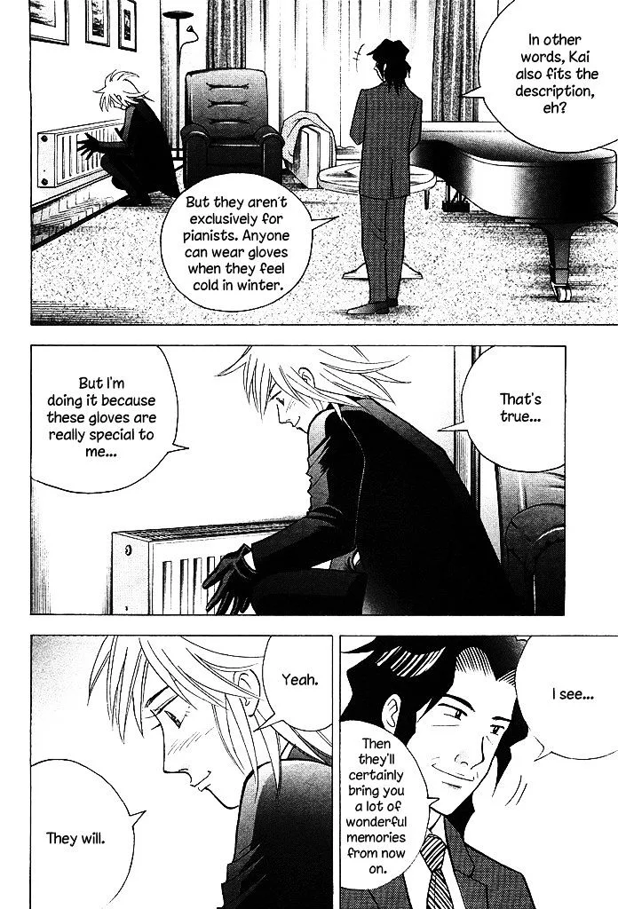 Piano no Mori Chapter 292 page 5