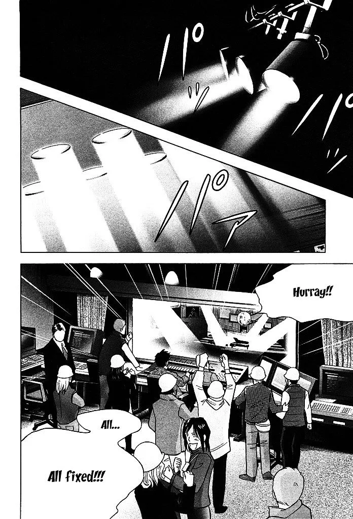 Piano no Mori Chapter 292 page 13