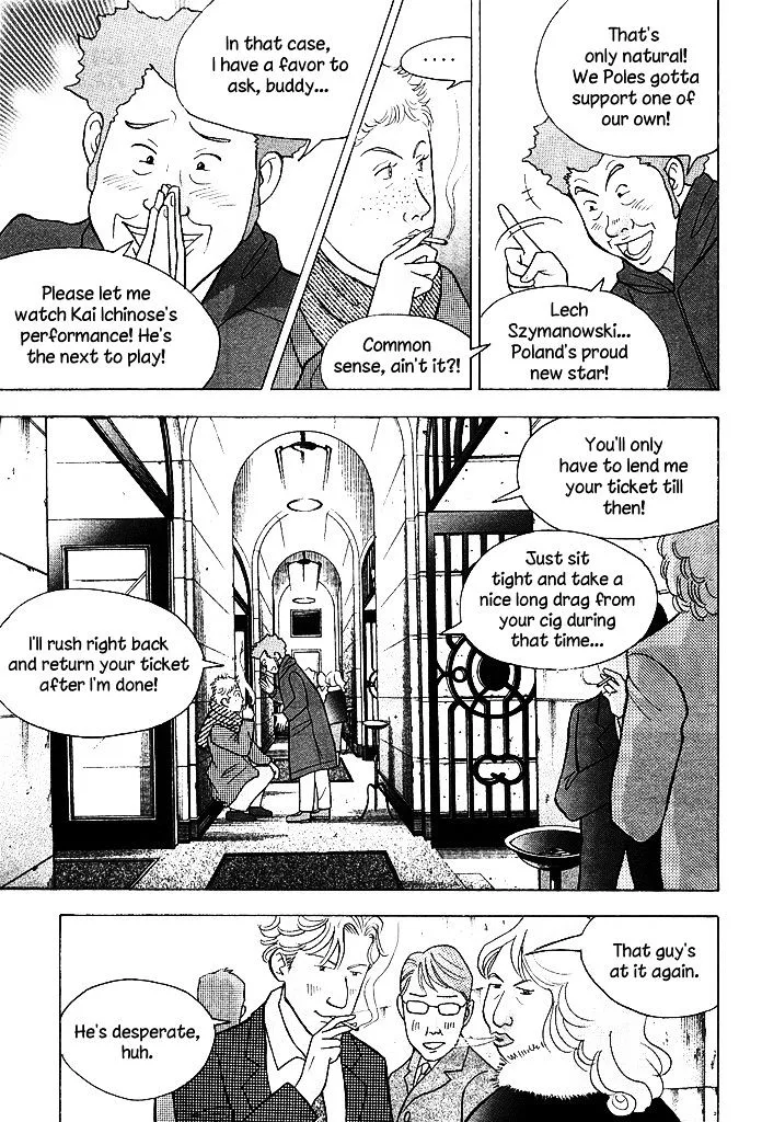 Piano no Mori Chapter 292 page 10