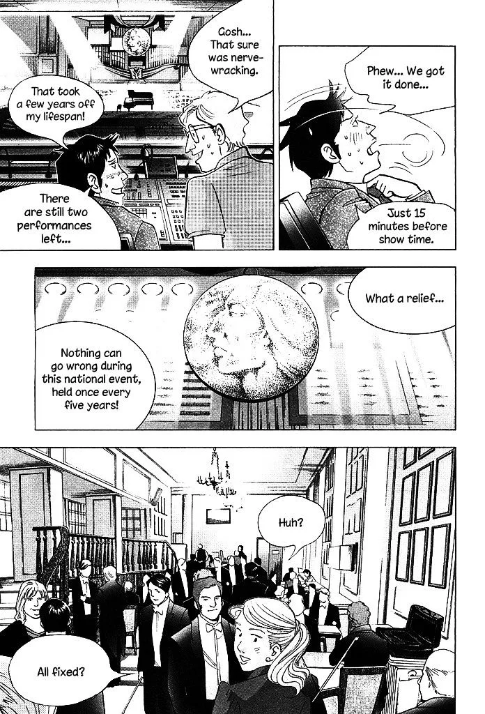 Piano no Mori Chapter 292 page 14