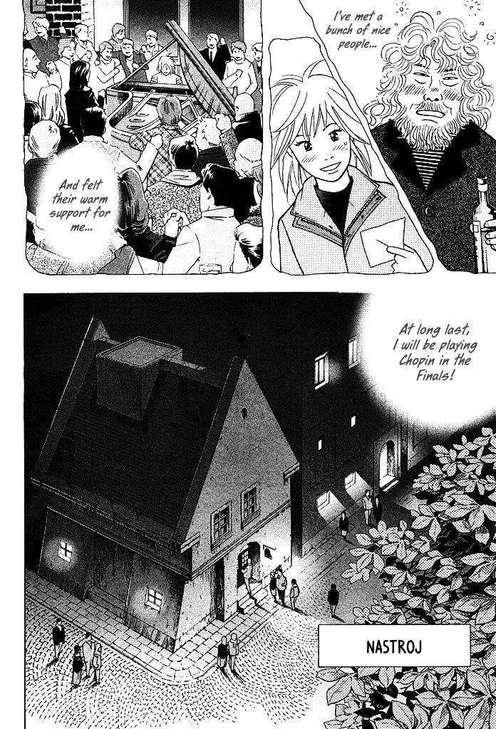 Piano no Mori Chapter 292 page 7
