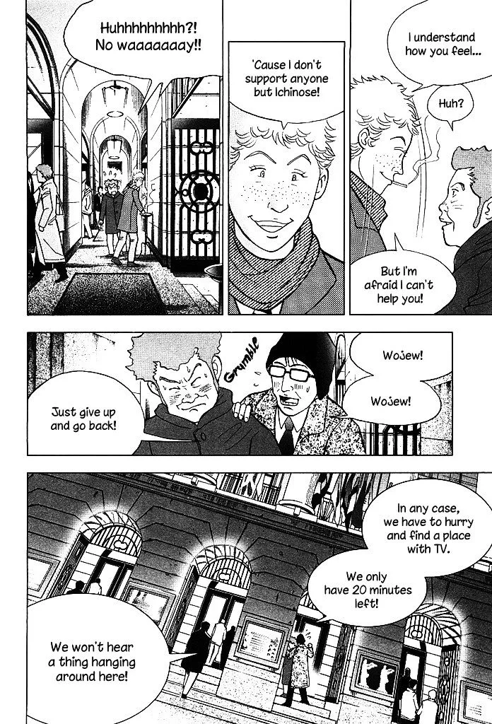 Piano no Mori Chapter 292 page 11