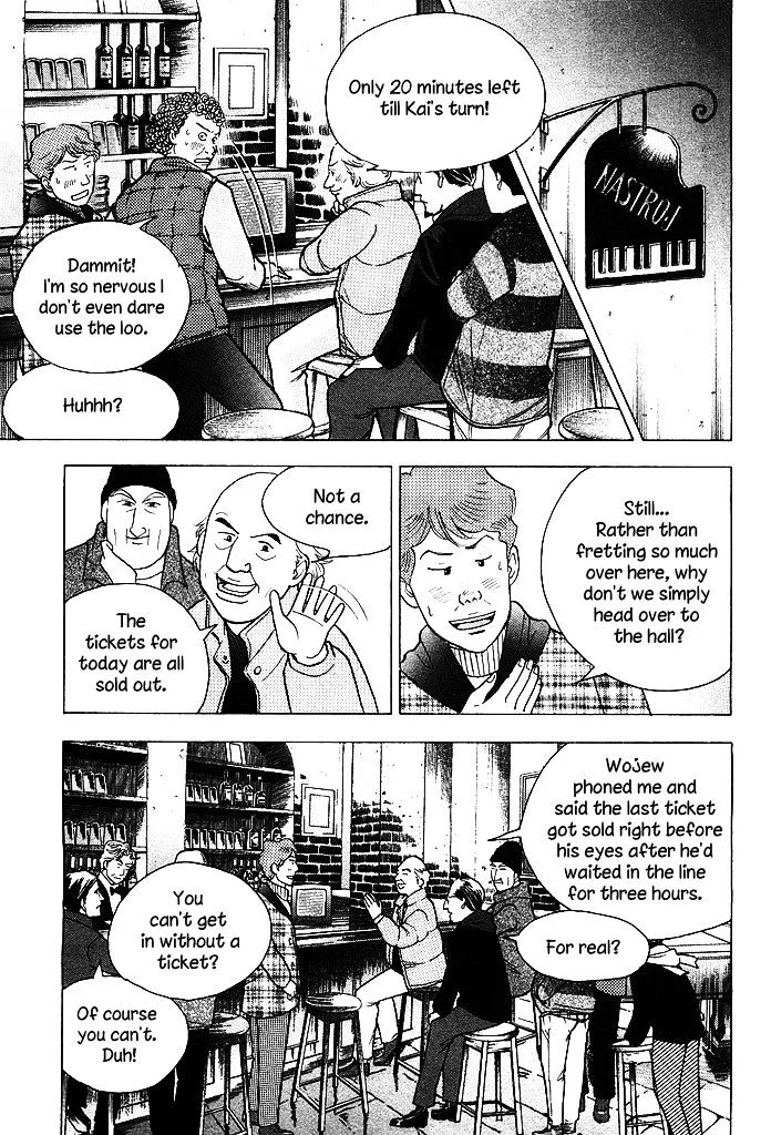 Piano no Mori Chapter 292 page 8
