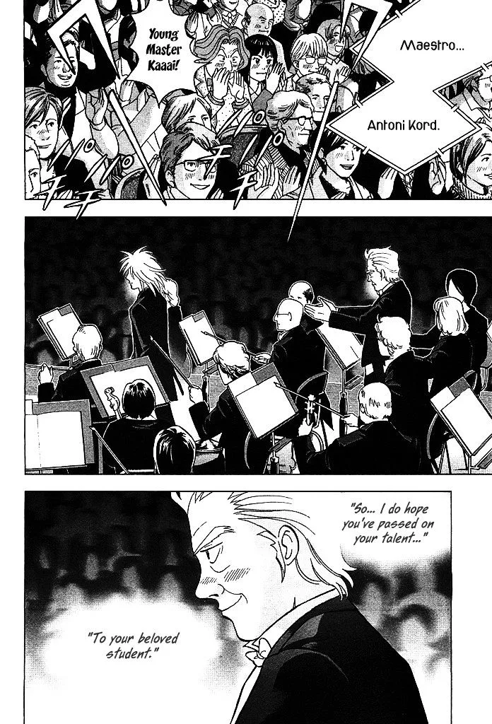 Piano no Mori Chapter 294 page 16