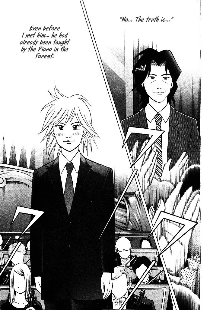 Piano no Mori Chapter 294 page 17