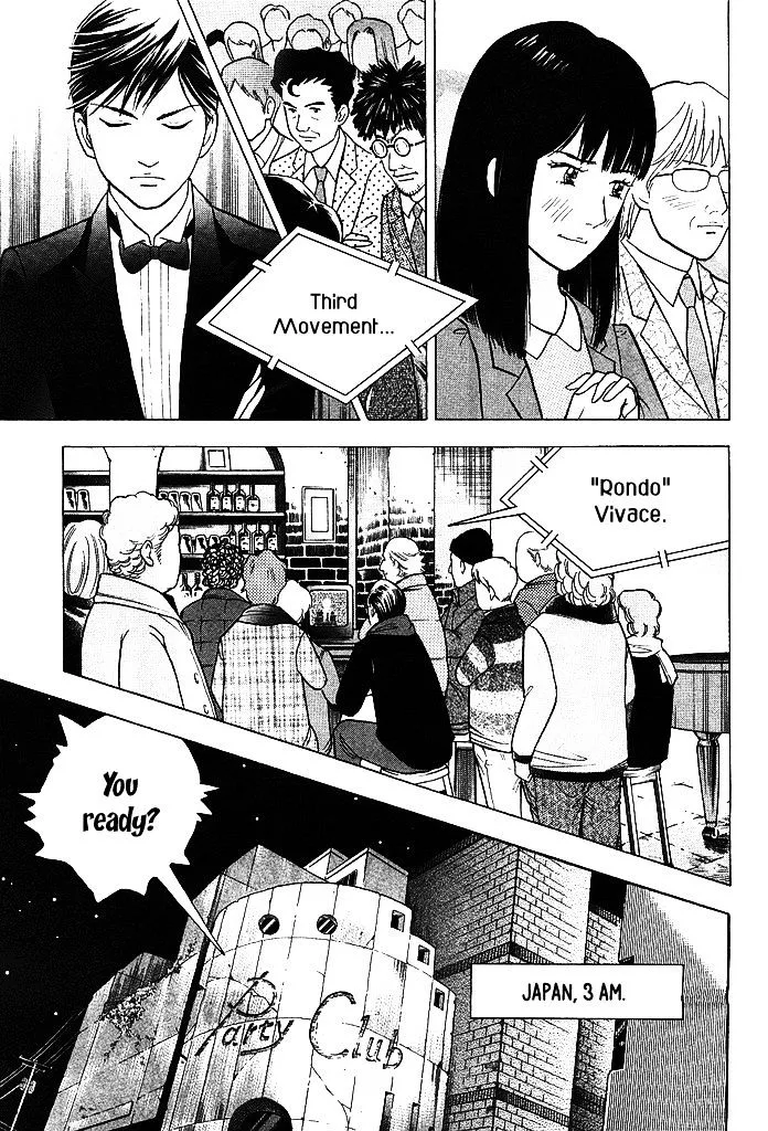Piano no Mori Chapter 294 page 12
