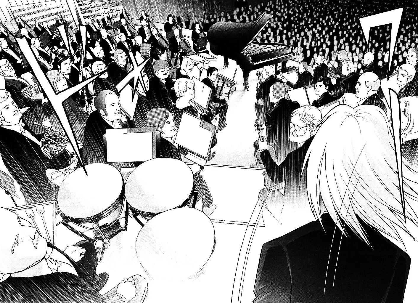 Piano no Mori Chapter 294 page 15