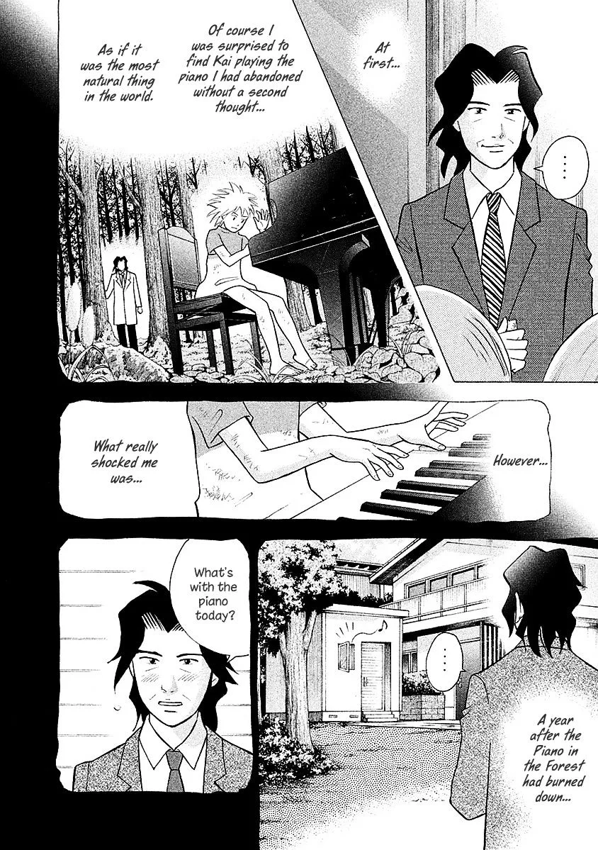 Piano no Mori Chapter 299 page 8