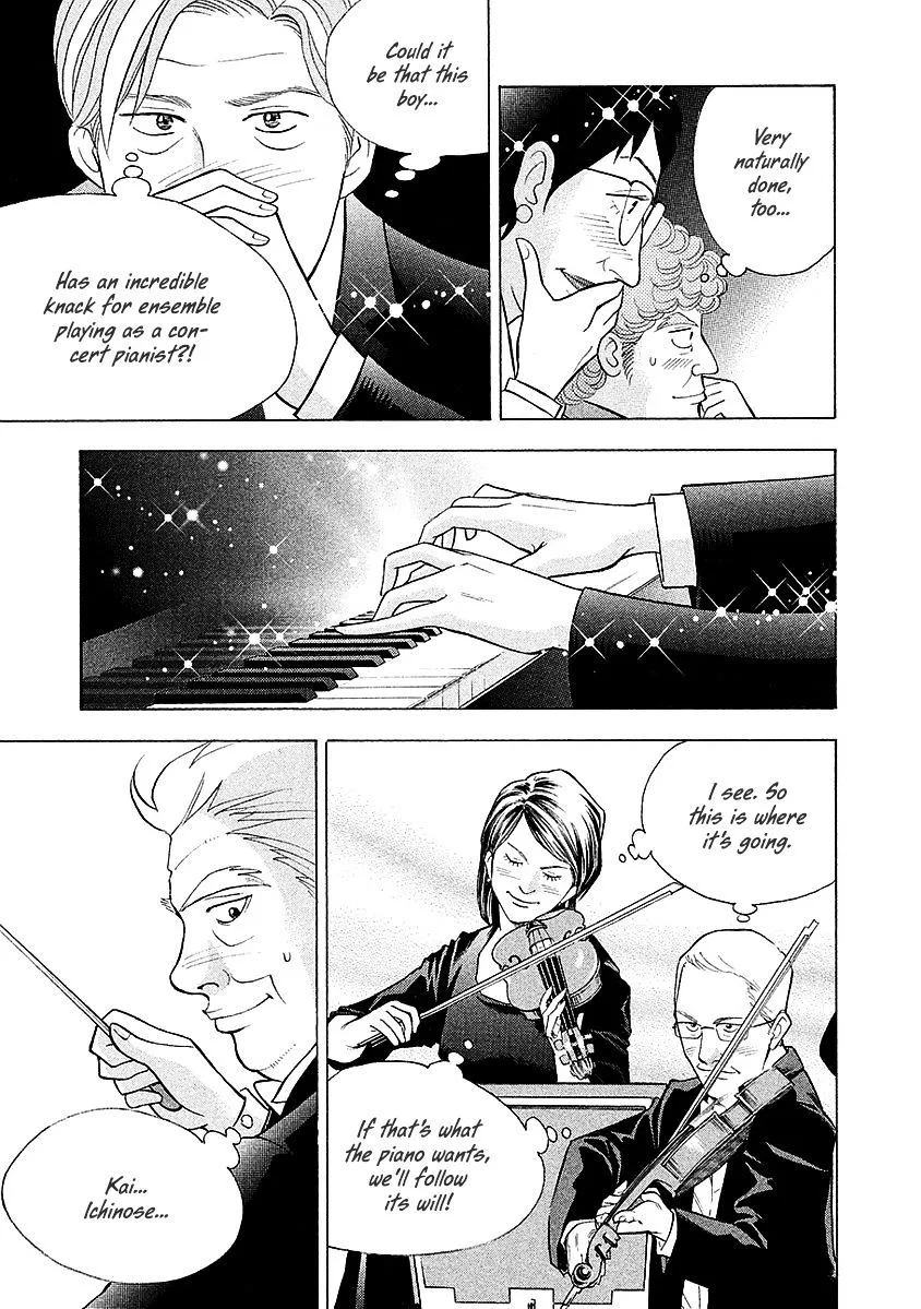 Piano no Mori Chapter 299 page 5