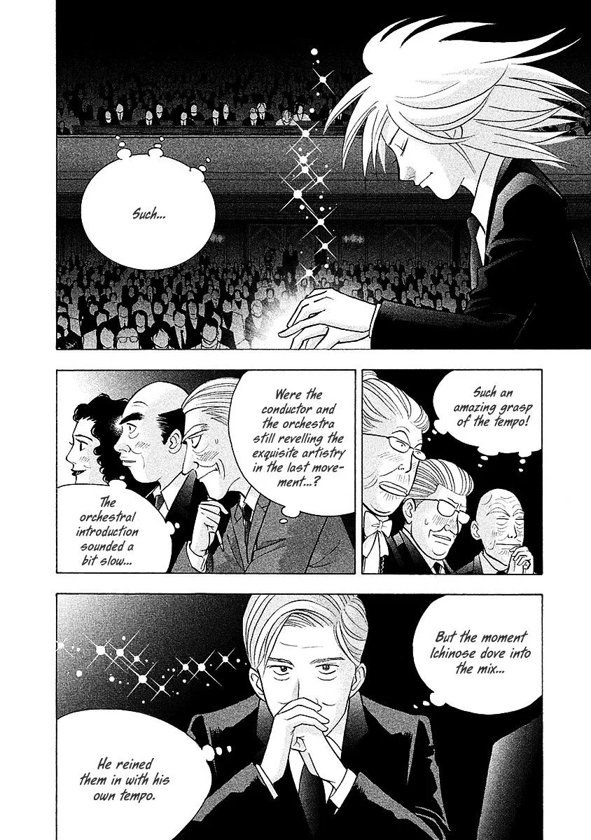 Piano no Mori Chapter 299 page 4
