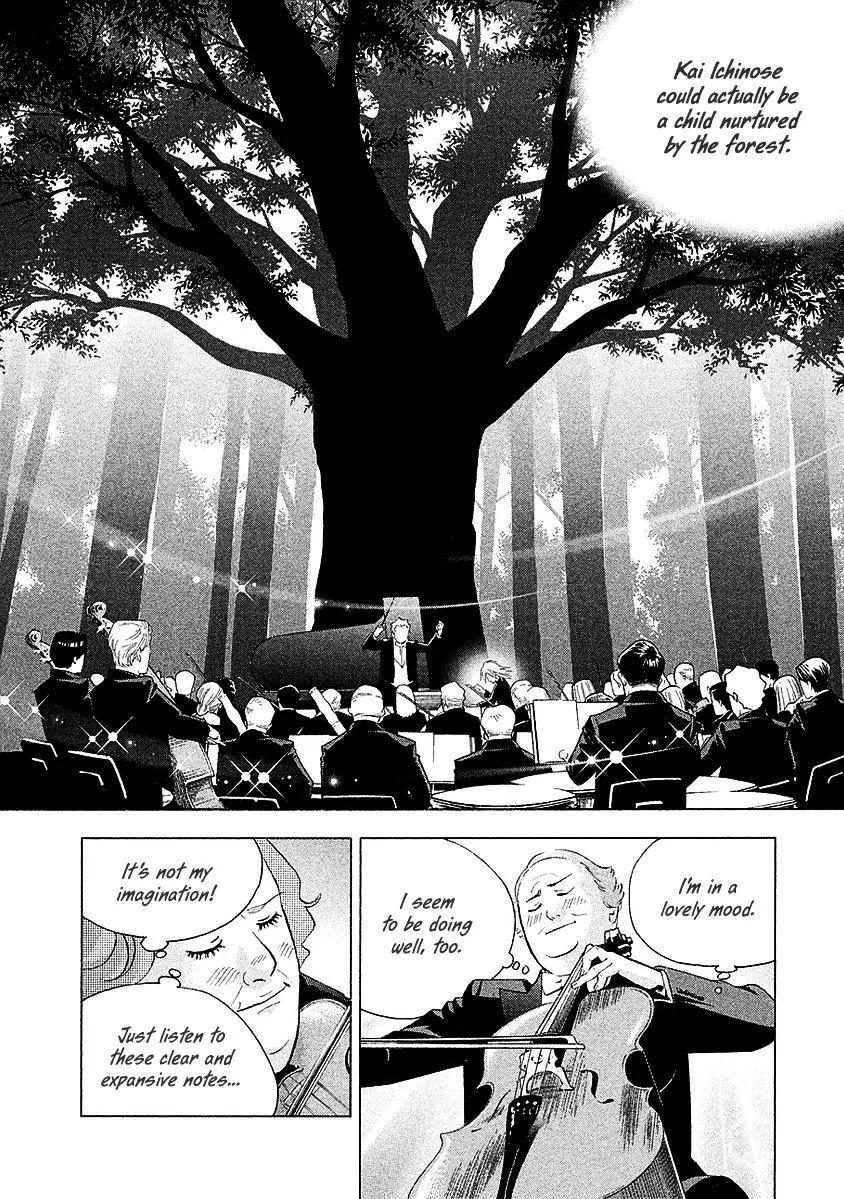 Piano no Mori Chapter 299 page 14