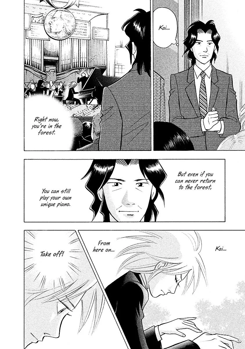 Piano no Mori Chapter 299 page 16