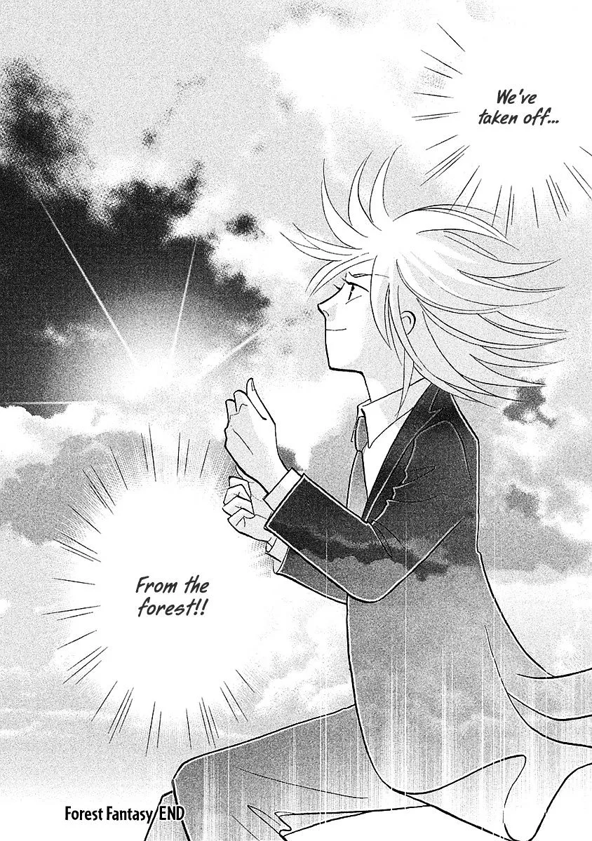 Piano no Mori Chapter 299 page 23