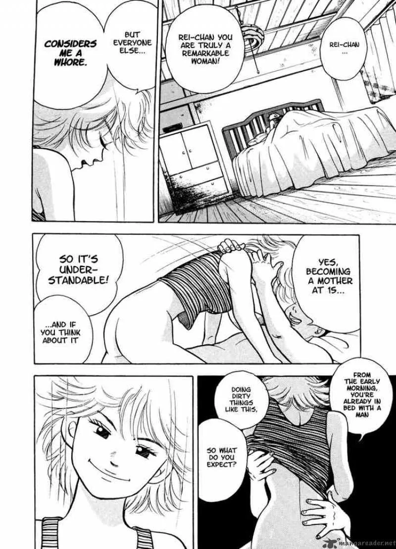 Piano no Mori Chapter 3 page 17