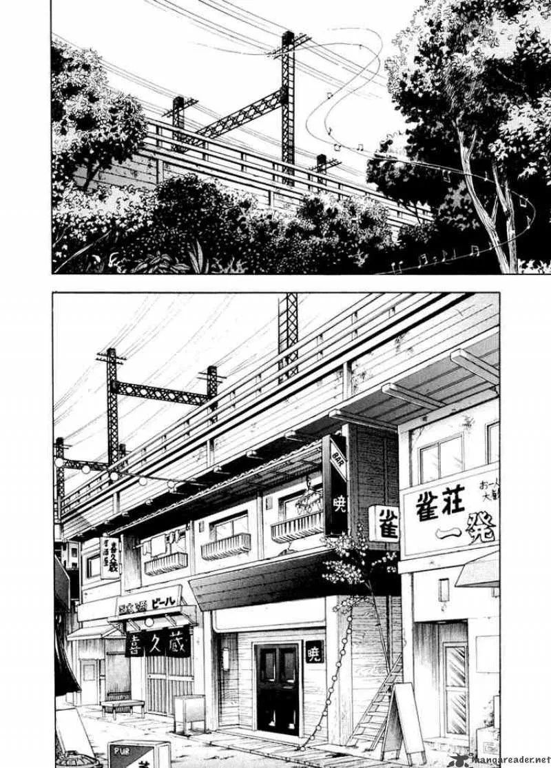 Piano no Mori Chapter 3 page 15