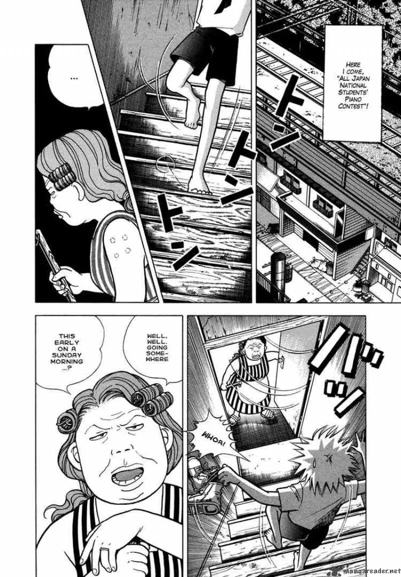 Piano no Mori Chapter 30 page 5