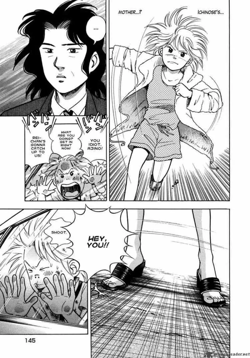 Piano no Mori Chapter 30 page 14