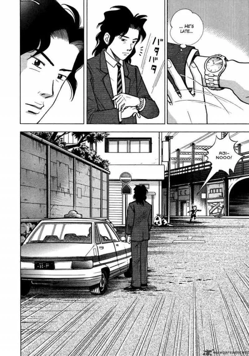 Piano no Mori Chapter 30 page 11