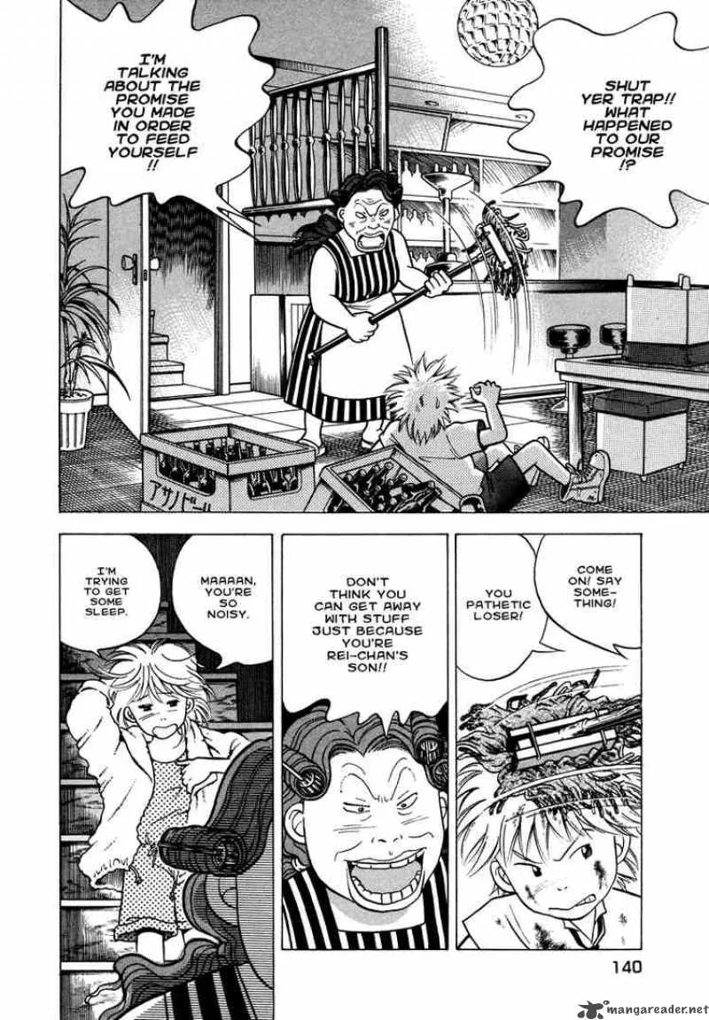 Piano no Mori Chapter 30 page 9