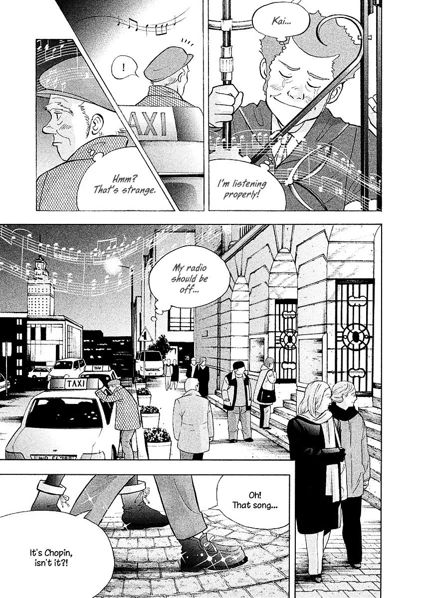 Piano no Mori Chapter 300 page 17