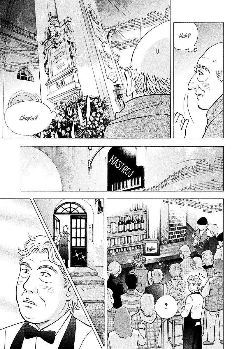 Piano no Mori Chapter 300 page 19