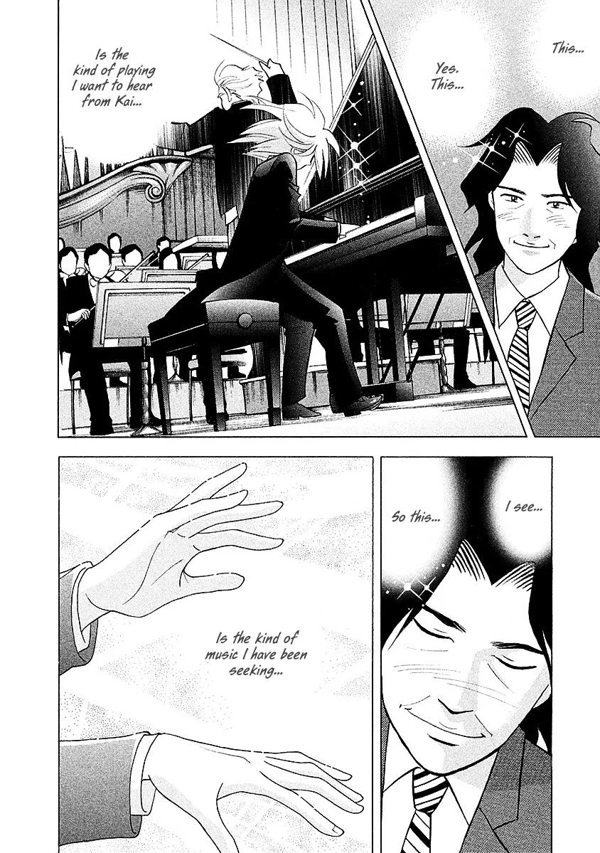Piano no Mori Chapter 300 page 21