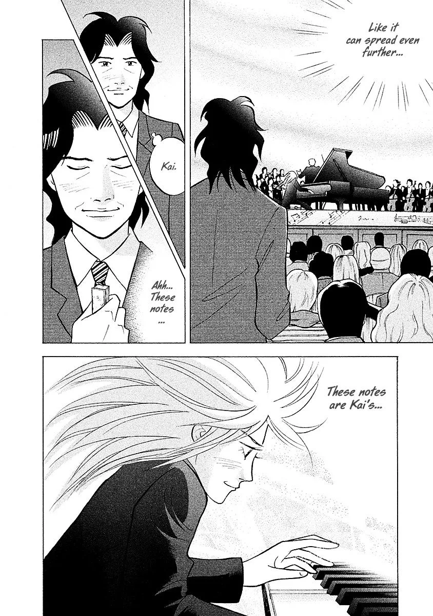 Piano no Mori Chapter 300 page 6