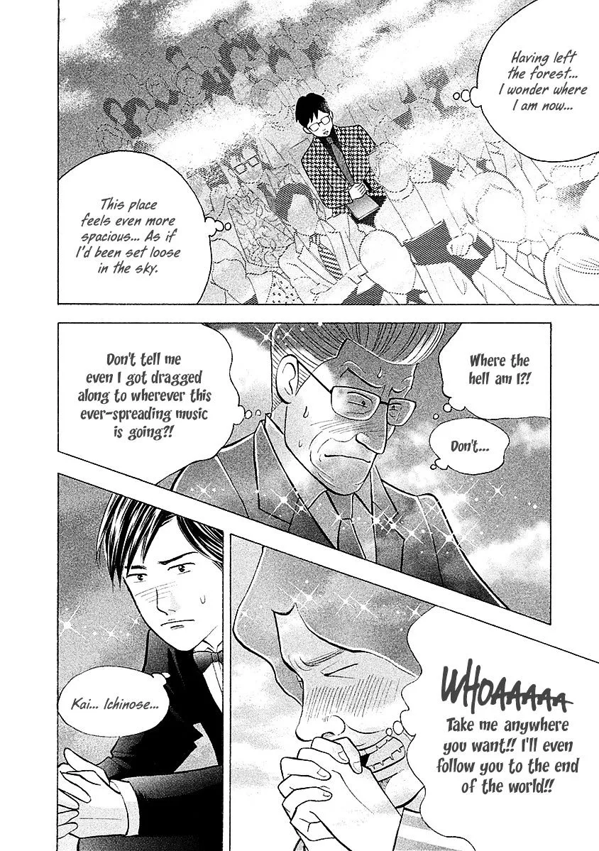 Piano no Mori Chapter 300 page 8