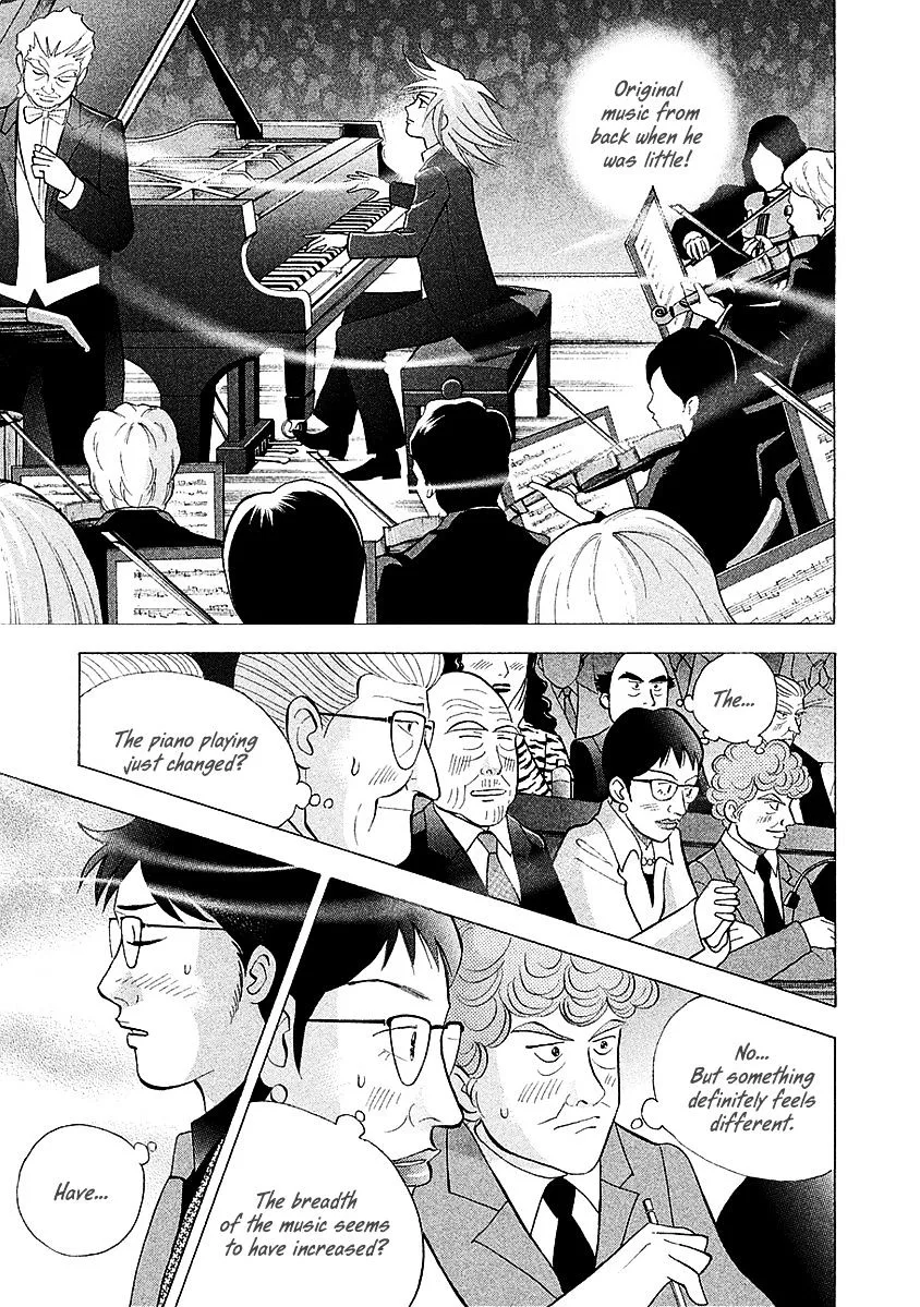Piano no Mori Chapter 300 page 7