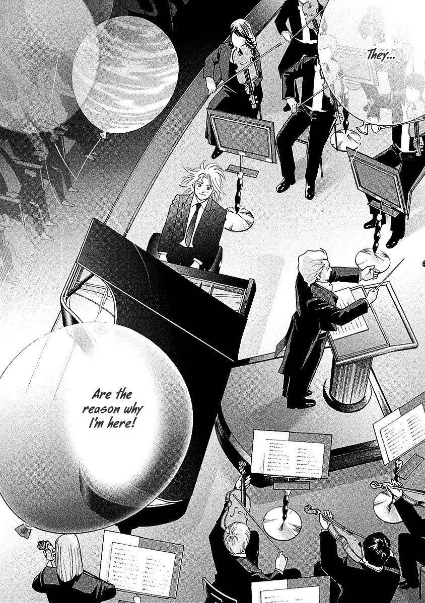 Piano no Mori Chapter 301 page 10