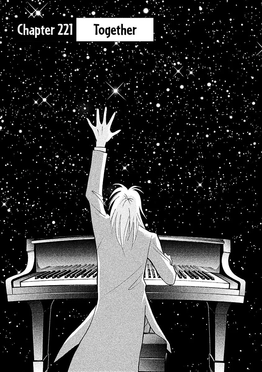 Piano no Mori Chapter 301 page 2