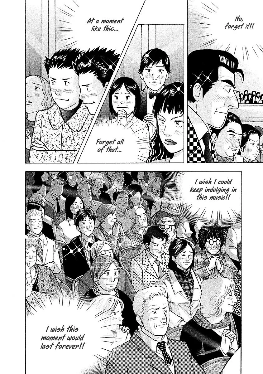 Piano no Mori Chapter 301 page 17