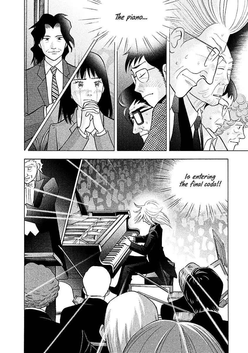 Piano no Mori Chapter 301 page 3