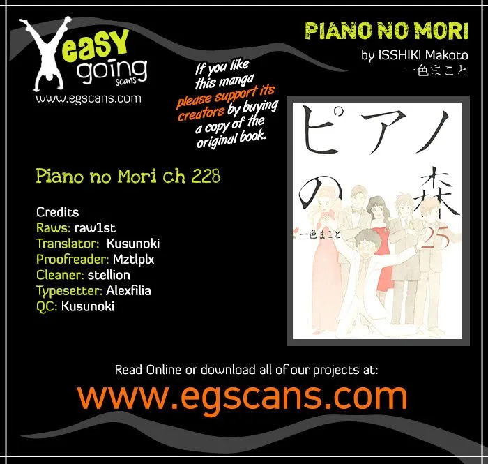 Piano no Mori Chapter 308 page 1