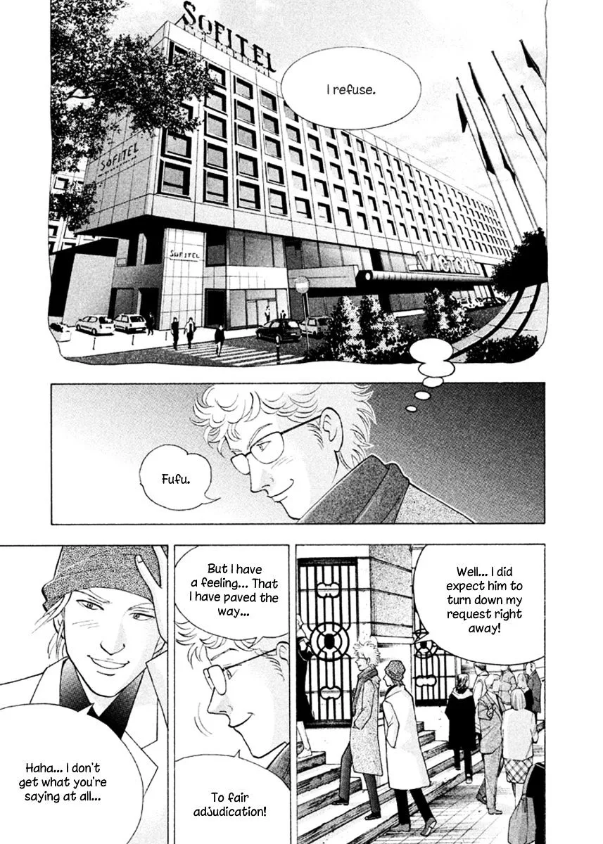 Piano no Mori Chapter 308 page 9