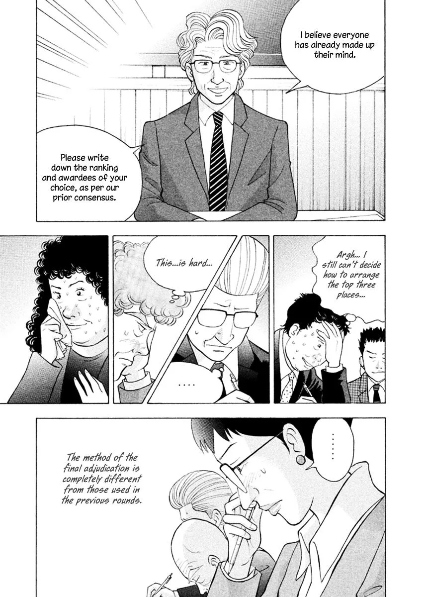 Piano no Mori Chapter 308 page 13