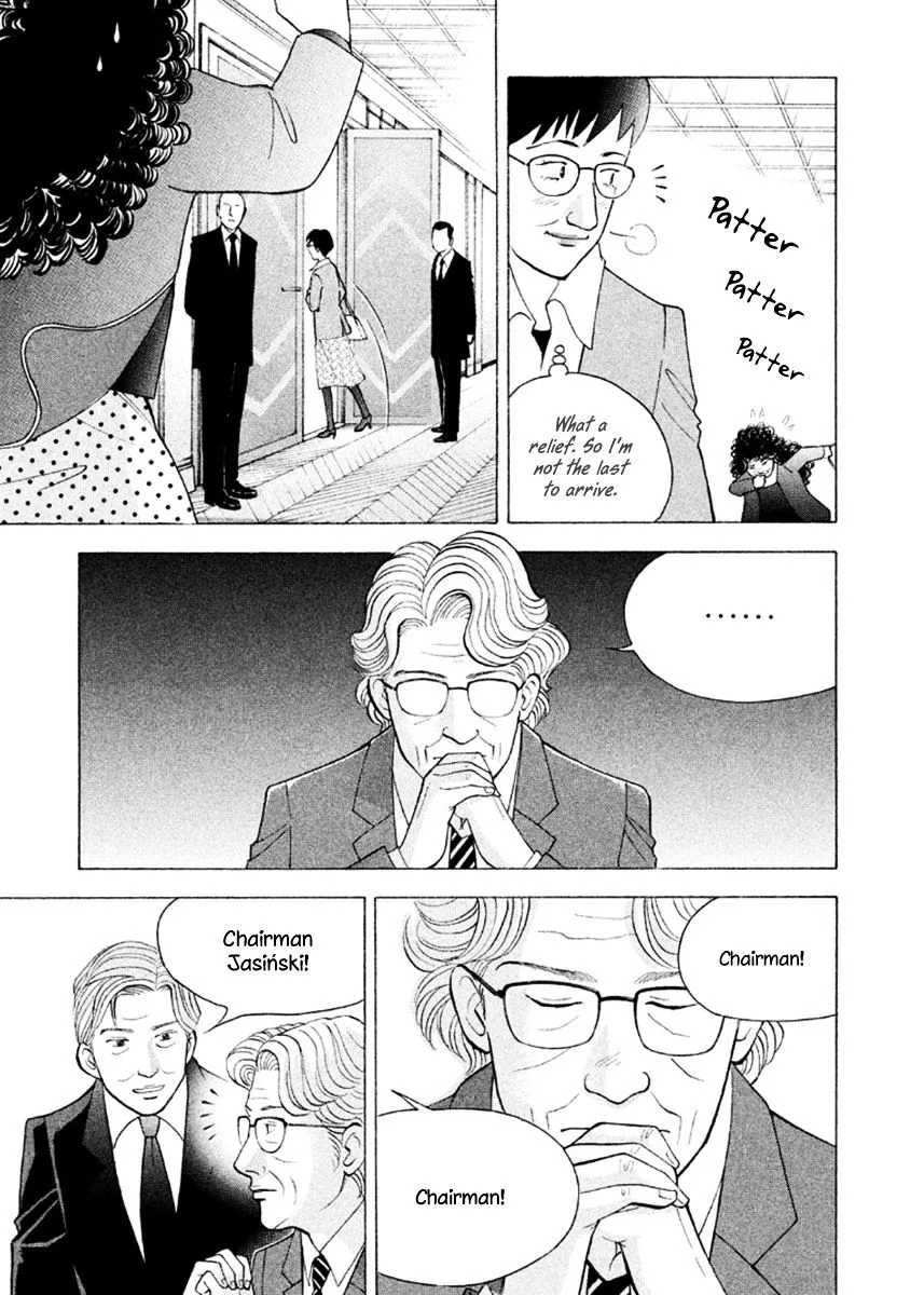 Piano no Mori Chapter 308 page 11